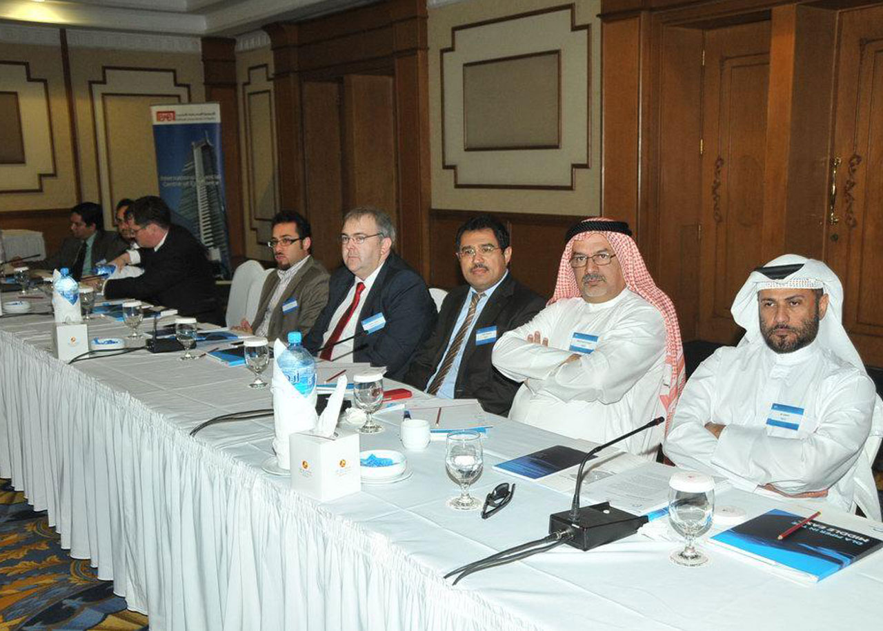 Bahrain Outsourcing Seminar 18th September 2012