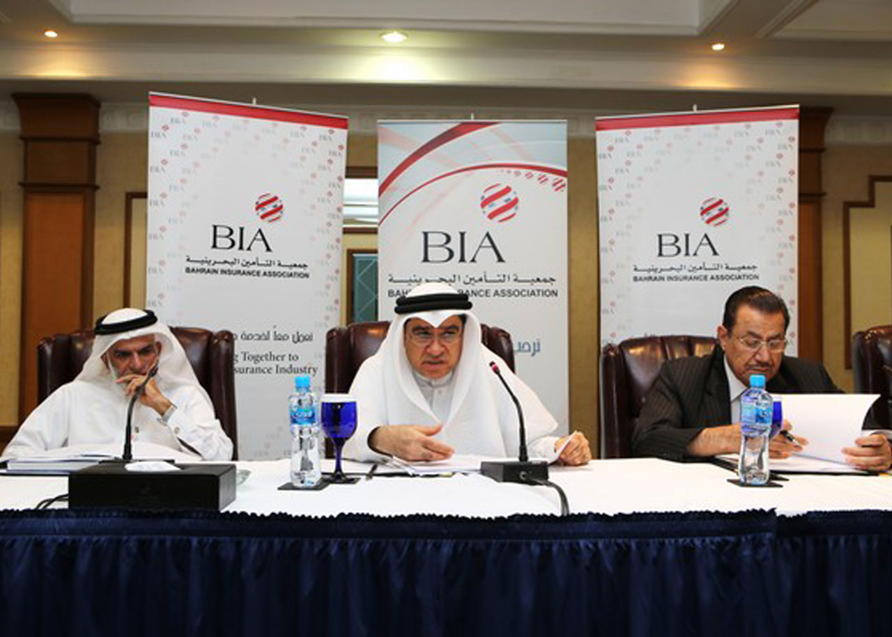 Bia Held Its Ordinary General Assembly Meeting on 30th March 2014