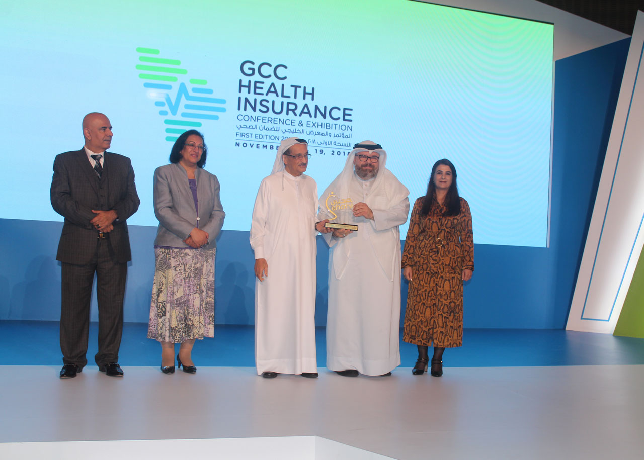 GCC HEALTH INSURANCE 18-19 November 2018