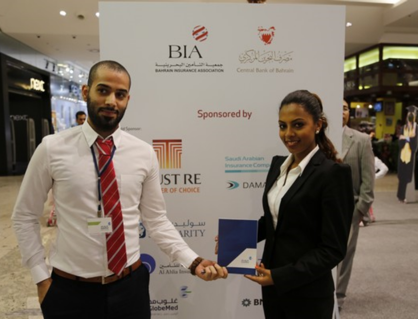 Insurance Awareness Week 2014 at Bahrain City Center From