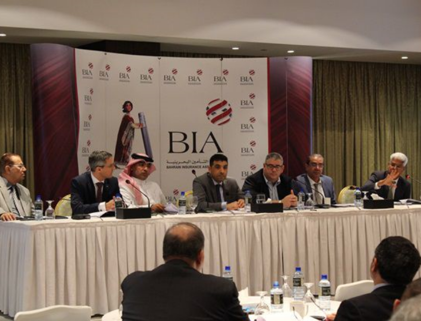  Bahrain Insurance Association holds its Annual General Assembly Meeting 19th March 2018