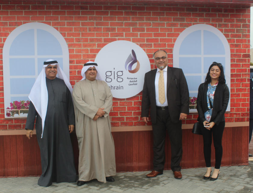  The Bahrain Insurance Society participates in the International Day of Civil Defense
