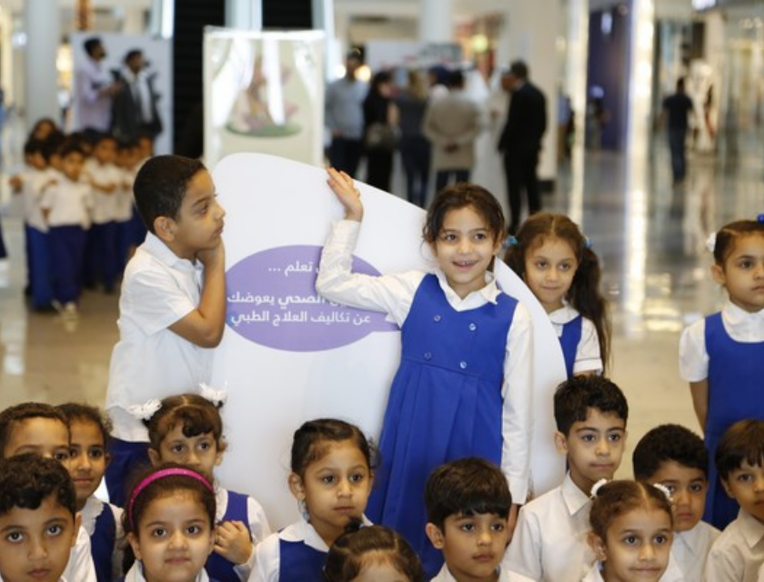  Insurance Awareness Week 2014 at Bahrain City Center From