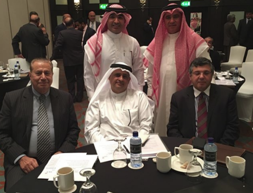  Bahrain Insurance Association Elects New Board 22nd March 2017