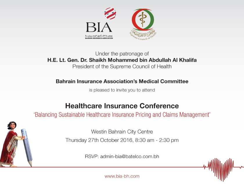  Healthcare Insurance Conference