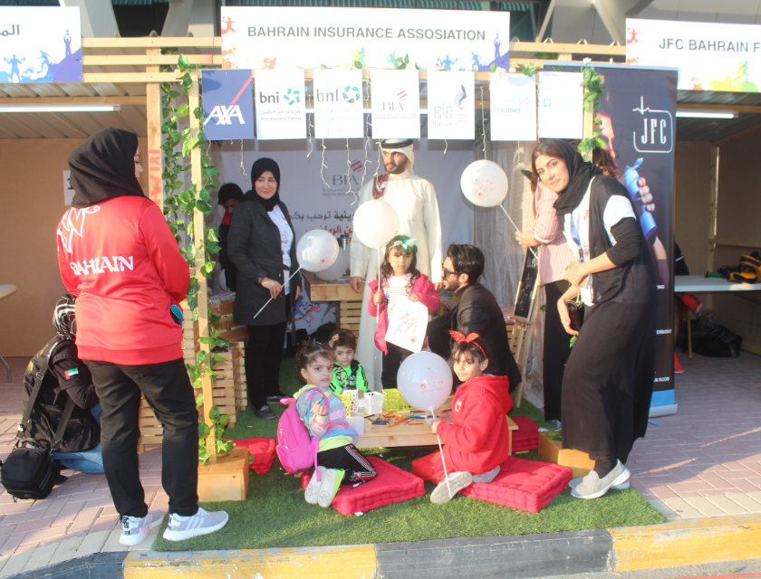  The Bahrain Insurance Society participates in the annual sports wedding
