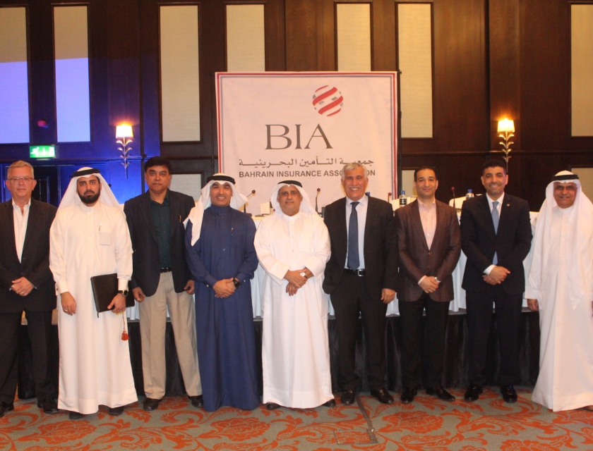  The General Assembly of the Bahrain Insurance Society elects a new “board” for 2019-2020