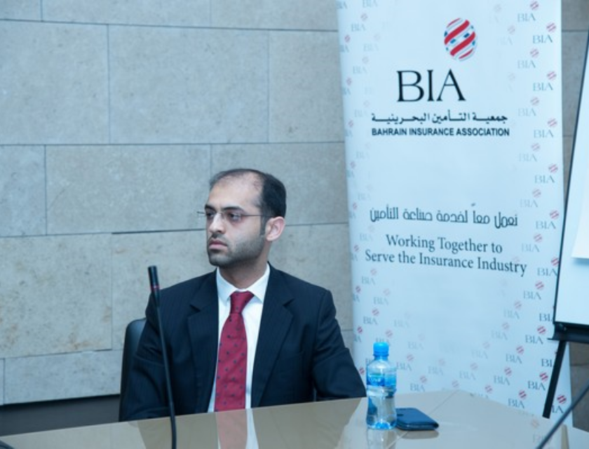  Awareness Session on E-Government Services Addressed to Insurance Companies in Bahrain