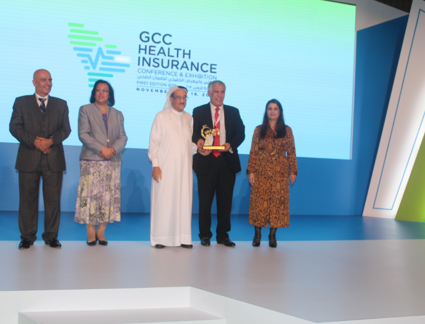  GCC HEALTH INSURANCE 18-19 November 2018